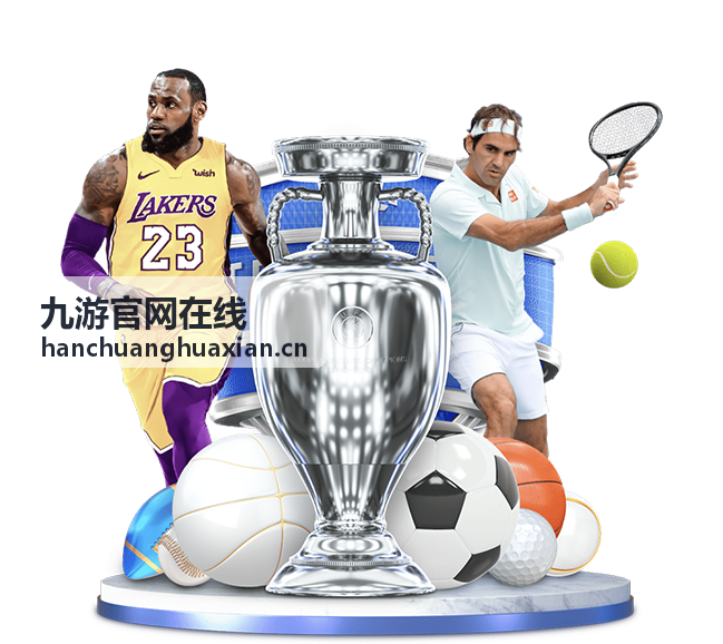 御剑飞行录 新游手游 九游官网在线