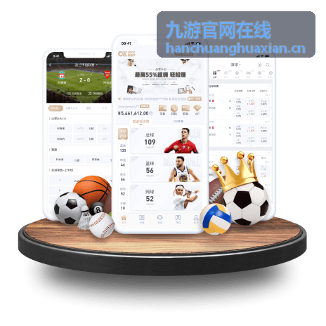 九游官网在线 萌宠物语 休闲养成手游评测封面